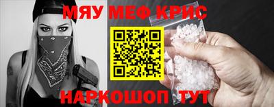не бодяженный Кунгур