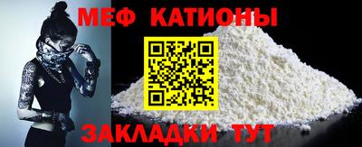 не бодяженный Кунгур