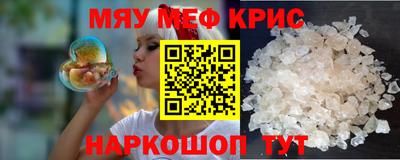 дурь Кумертау