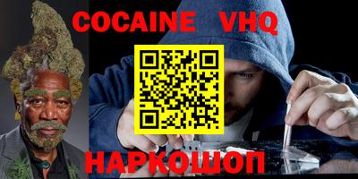 дурь Кумертау