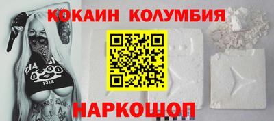 дурь Кумертау