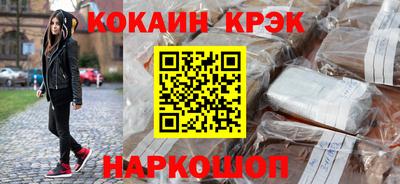 дурь Кумертау