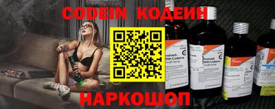 крисы Лесосибирск