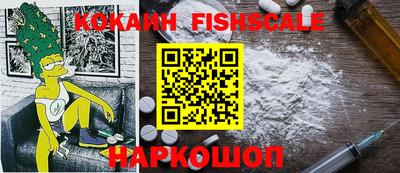 spice Кулебаки