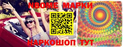 не бодяженный Кунгур