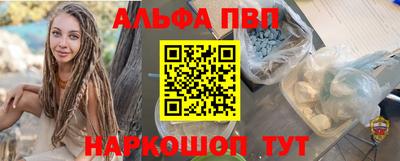не бодяженный Кунгур