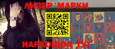 дурь Кумертау