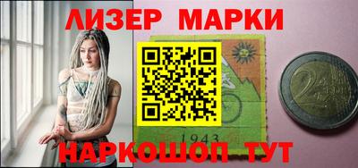 не бодяженный Кунгур
