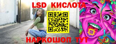 не бодяженный Кунгур