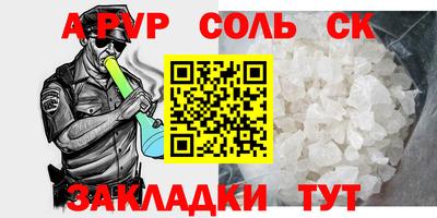 не бодяженный Кунгур