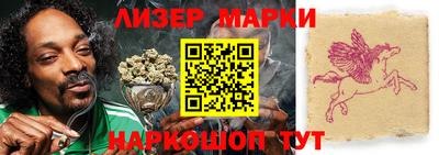дурь Кумертау