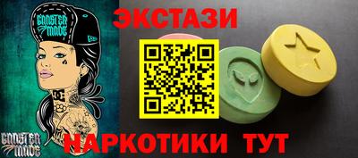 не бодяженный Кунгур