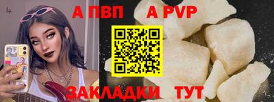 дурь Кумертау