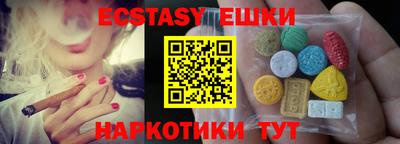 не бодяженный Кунгур