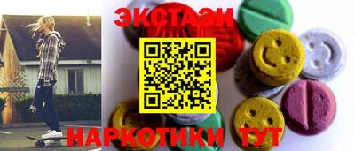 дурь Кумертау