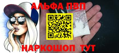 не бодяженный Кунгур