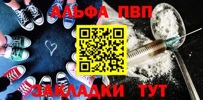 дурь Кумертау