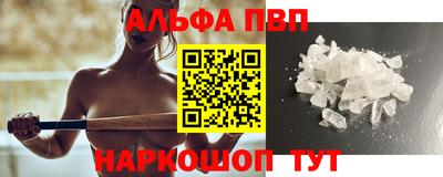 spice Кулебаки