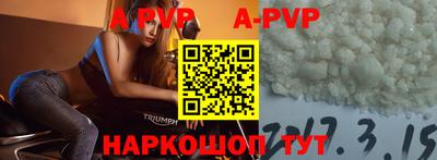 spice Кулебаки