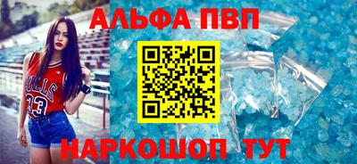 не бодяженный Кунгур
