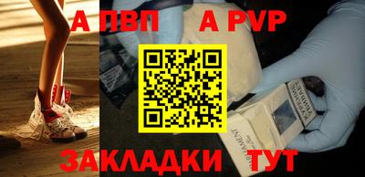 дурь Кумертау
