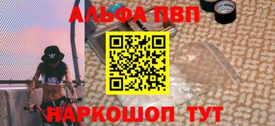 дурь Кумертау