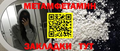 дурь Кумертау