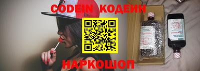 крисы Лесосибирск