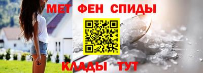 spice Кулебаки