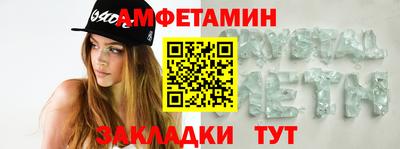 дурь Кумертау
