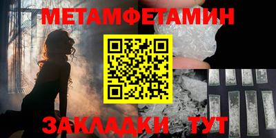 не бодяженный Кунгур