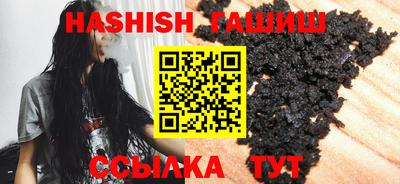 дурь Кумертау