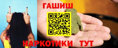 spice Кулебаки
