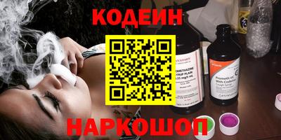 spice Кулебаки