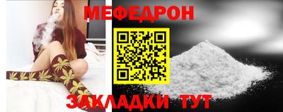 дурь Кумертау