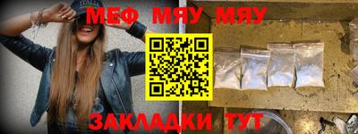 ECSTASY Ливны