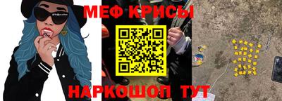 дурь Кумертау